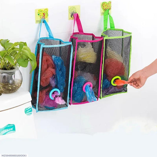 Shopper & Vegetable Bag set -3pcs